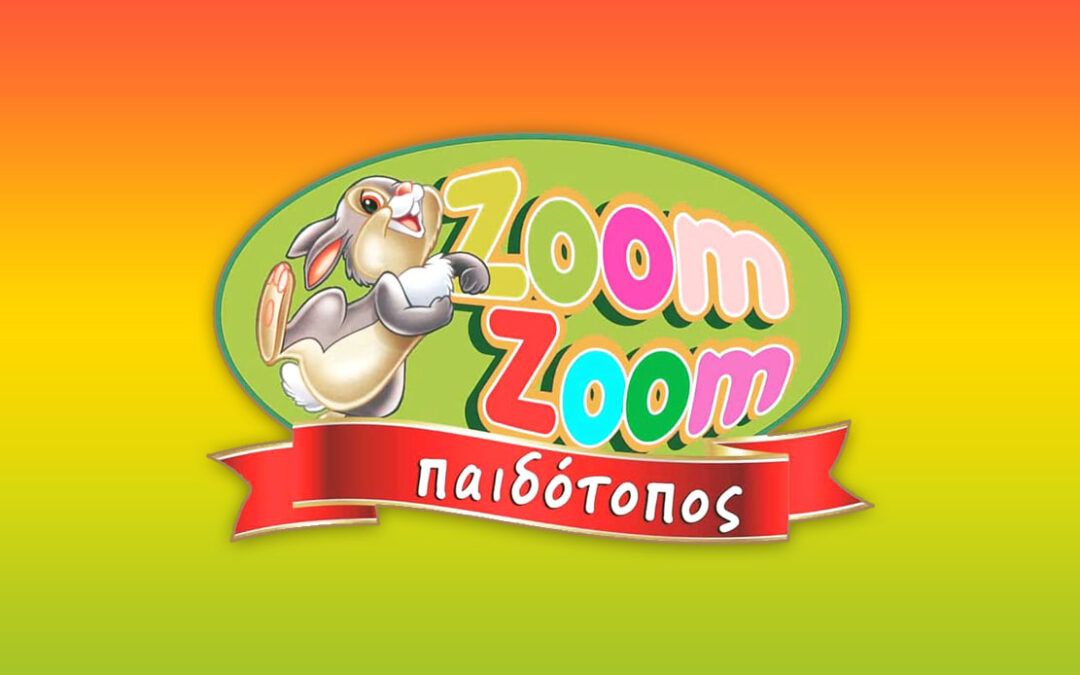 Zoom Zoom – Μενού